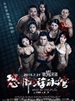 色噜噜综合网