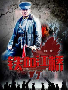 色噜噜综合网